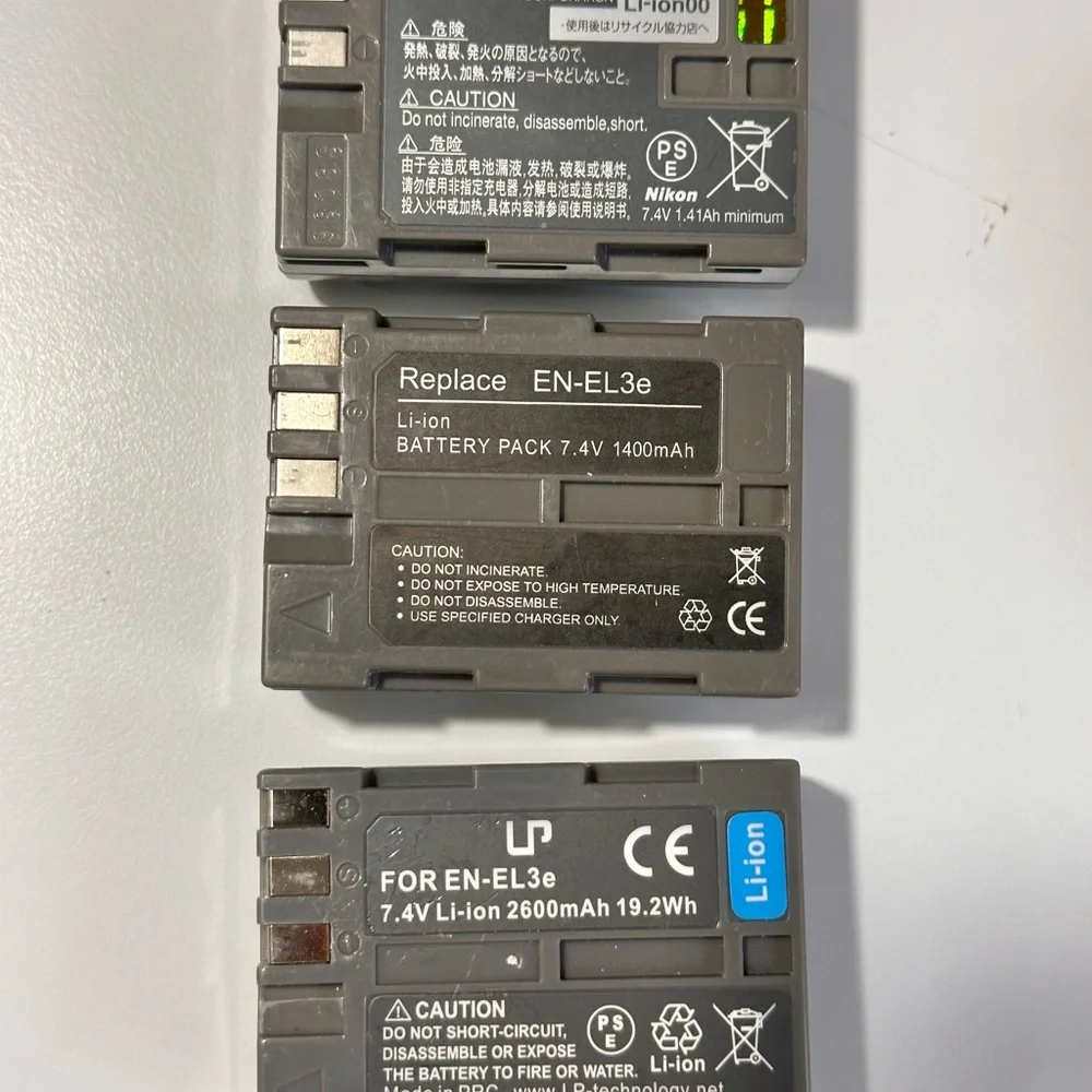 Nikon Quick Charger with Li-ion Battery Pack - Gray